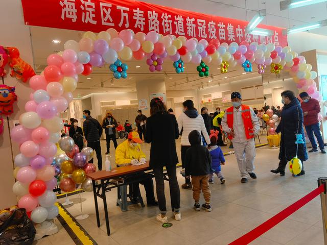 没哭闹，有欢笑！这个街道的儿童疫苗注射现场更像游乐园