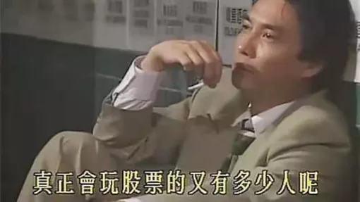 基金连跌，中国大妈又赢了？