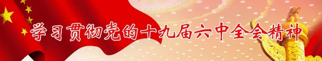 小心！这种“共享”危险！