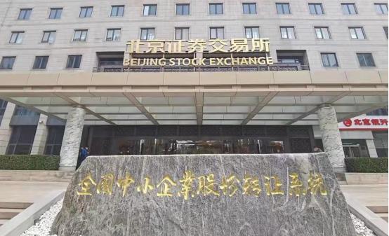 陕西矿用设备公司_鄂尔多斯矿用设备