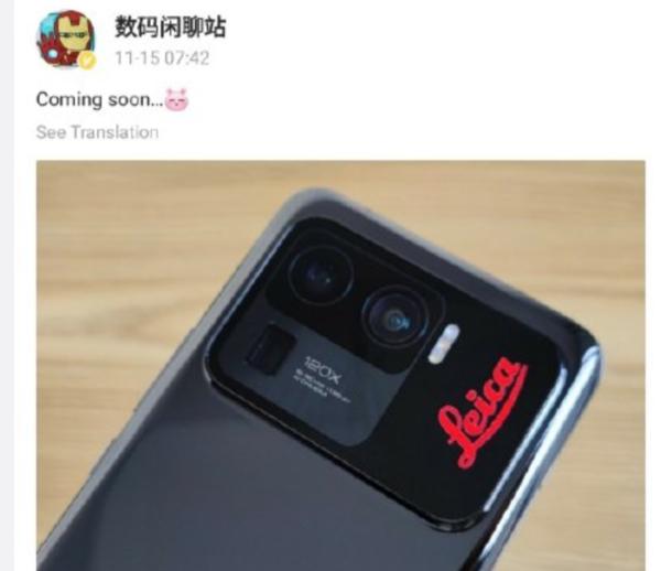 「晚报」小米 12 将与徕卡联名合作/比亚迪新车百公里油耗仅 1.58L