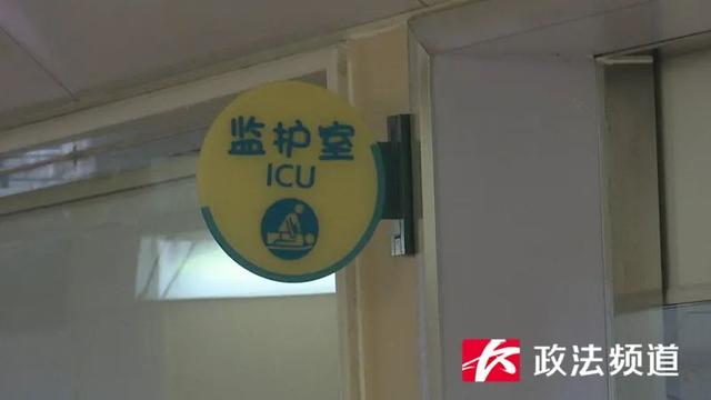 妈妈少看一眼，湖南一岁半男童栽进自家浴室水桶，现状让人揪心……