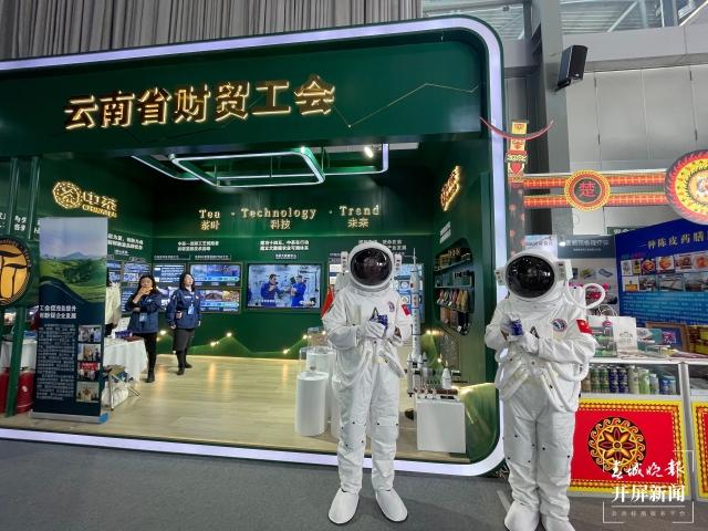 蛋糕制作机械展