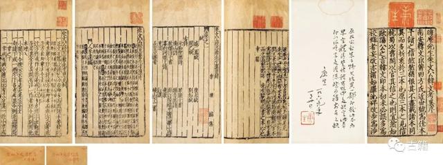 景深板框过滤机