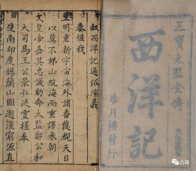 景深板框过滤机