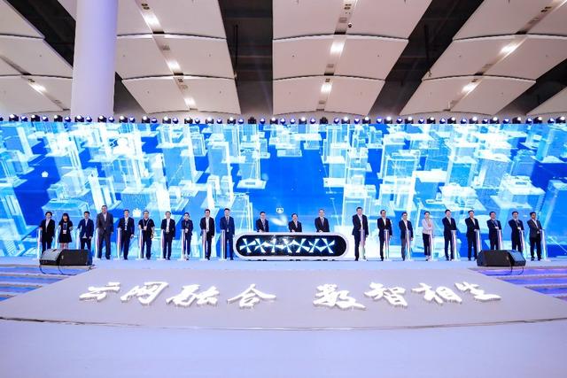 中国电信：要自主掌控关键核心技术