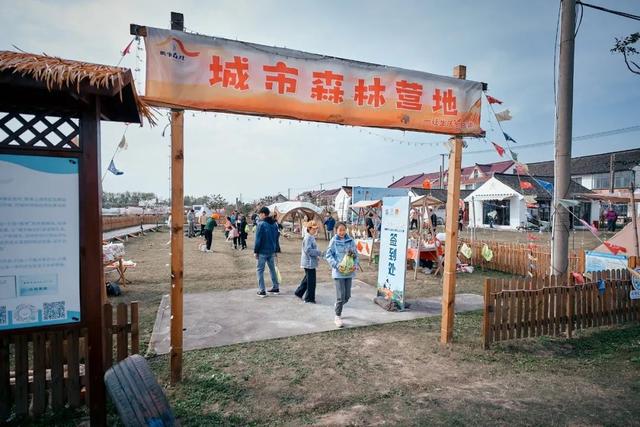 稻花香里说丰年~与孩子亲近自然的“神奇密码”都在“柘”里