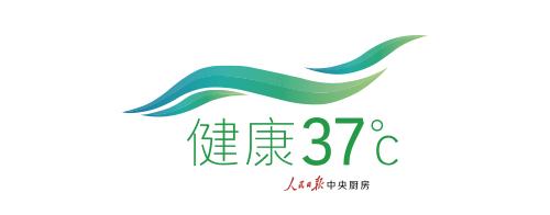 开展多轮核酸检测是否必要？如何确保检测结果准确？国家卫健委这样回应