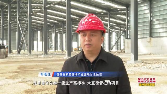 信阳印刷包装机械展举办费用