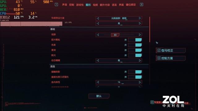英特尔12代酷睿性能究竟提升几何？“芯”升级雷神911黑武士4首测