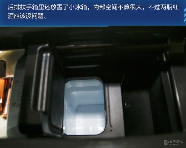 想得到的豪华配置都给你装上 岚图这款大型电动MPV有多牛？