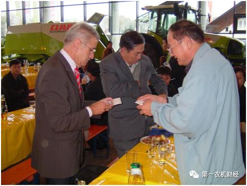 西班牙农业机械展