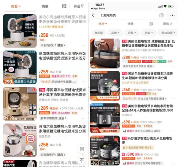 关于北京淀粉过滤机厂家的信息