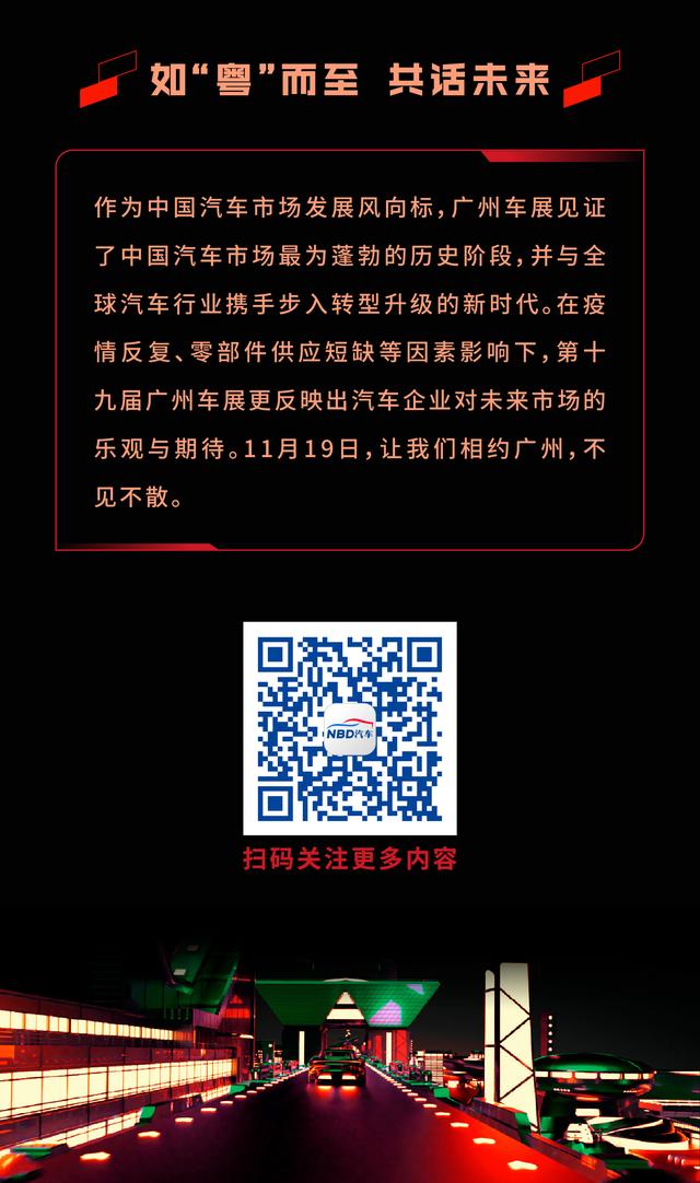 广州自动包机械展