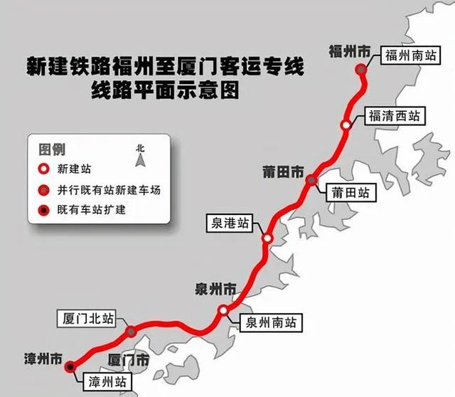 全国首个“市市通高铁”的省份，如今掉队了？