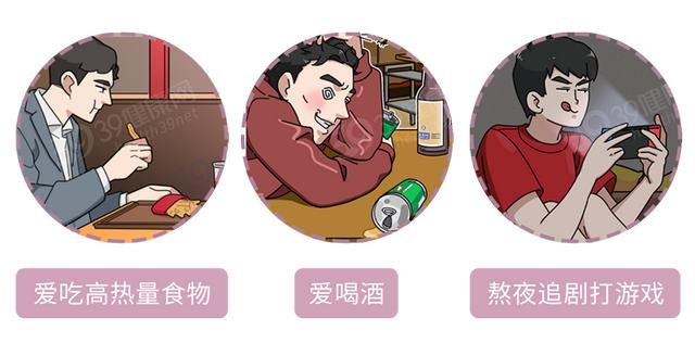 不只你，医生也叫我“小心肝”……