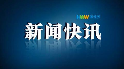 台湾单日新增1626例本土病例 连续5天破千