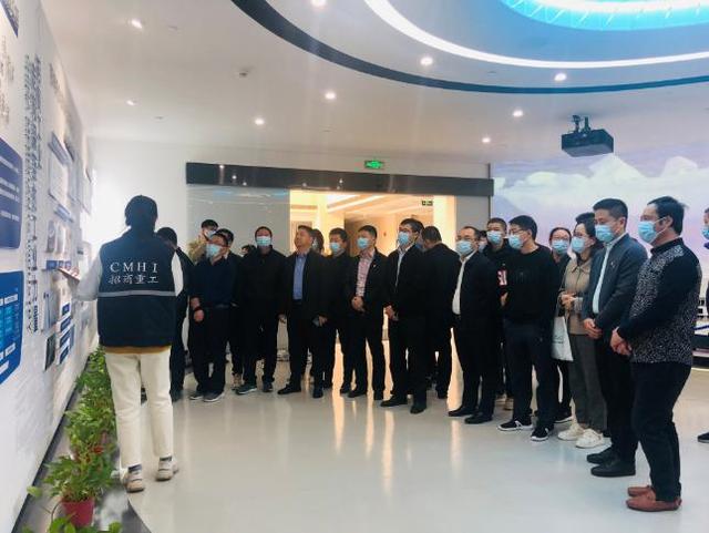 广州市展华工程