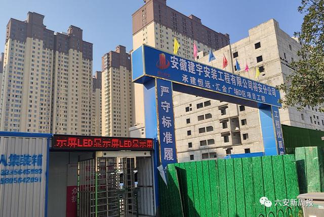 六安花岗岩破碎机现货