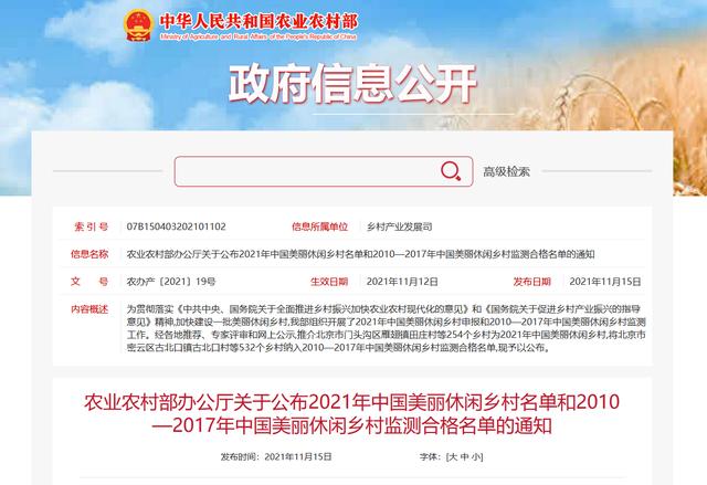 安顺四排轮式洗砂机多少钱