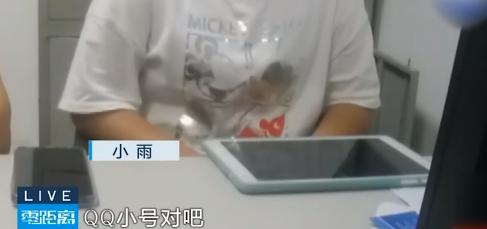 �й�׷�ǵĹ���(����һ������׷���ֳɣ���ż��Ϊֿ��ת��9��࣬������ƭ��)