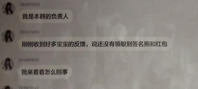 �й�׷�ǵĹ���(����һ������׷���ֳɣ���ż��Ϊֿ��ת��9��࣬������ƭ��)