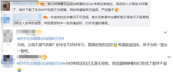 �й�׷�ǵĹ���(����һ������׷���ֳɣ���ż��Ϊֿ��ת��9��࣬������ƭ��)