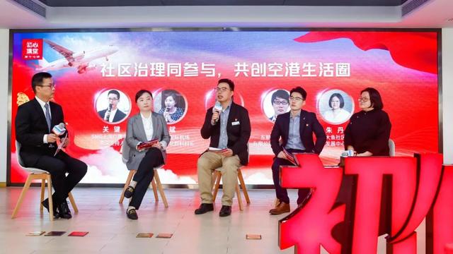 凝聚力工程故事展
