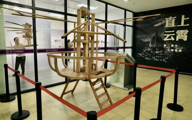 世界欧洲工程模型展
