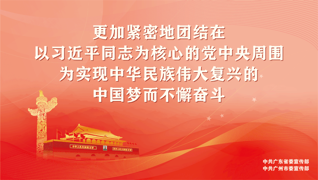 香菇木耳