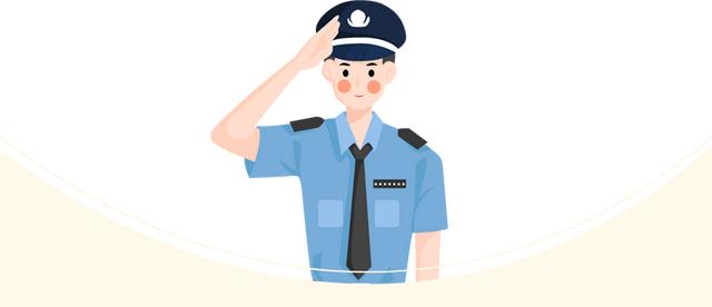 三零