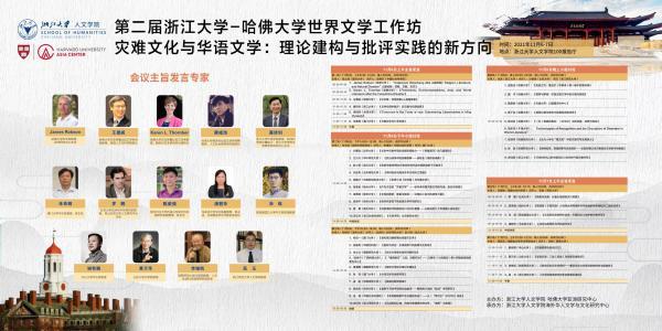 杭州立式破碎机厂家的简单介绍