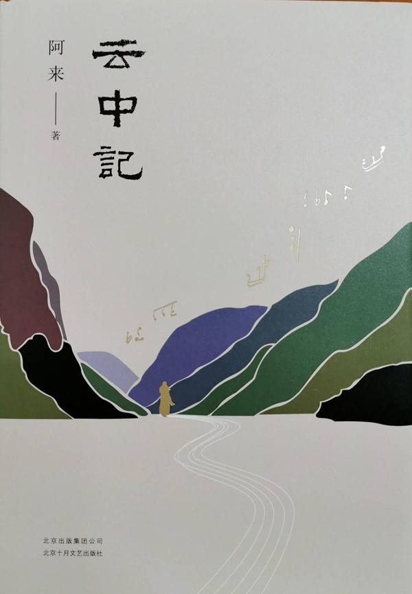 杭州立式破碎机厂家