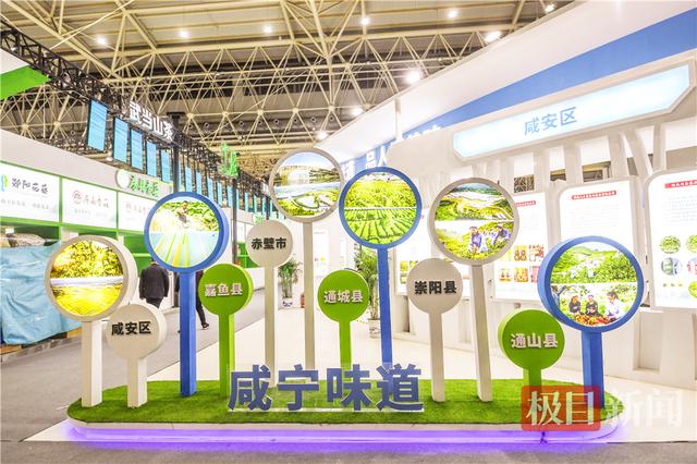 鄂州智能机械展