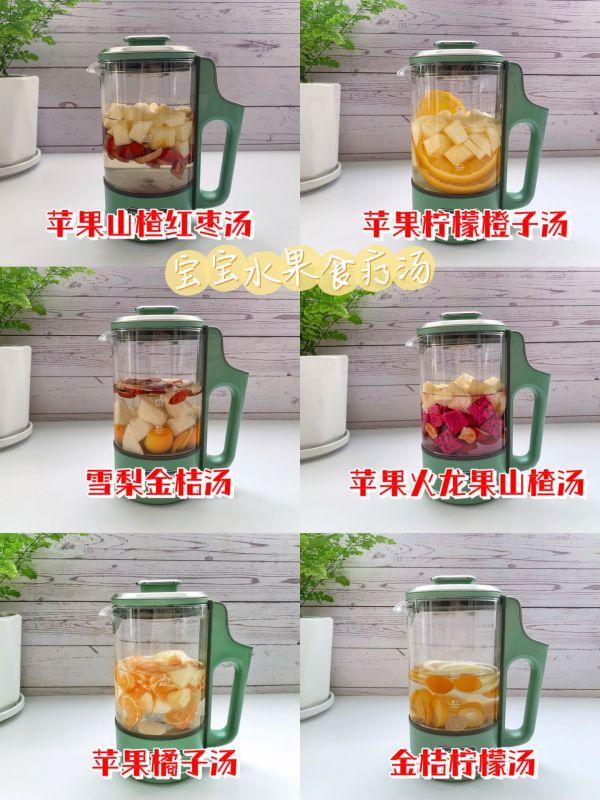 宝宝秋冬水果养生汤最好吃的5种做法，一遍就会