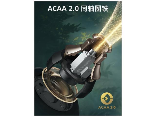 声阔小金腔 Liberty 3 Pro 蓝牙真无线主动降噪耳机测评报告 「SOOMAL」