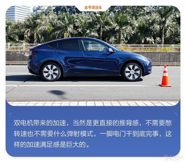 新版Model Y终于有了自动泊车！卖疯了的特斯拉这次能否冲击榜首