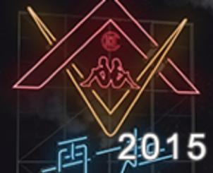 Kappa巨亏！到底发生了什么