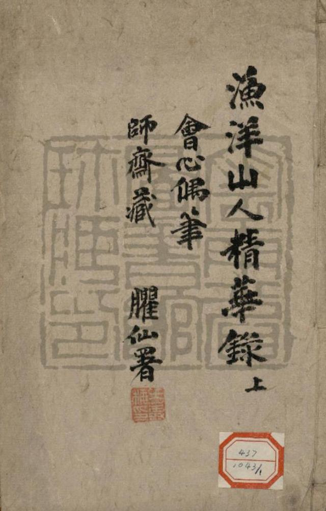 陕西立轴复合式制砂机