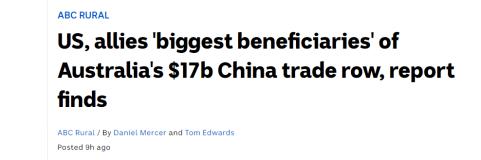 尴尬！研究报告：澳大利亚对华贸易减少173亿，美国趁机赚了一大笔……