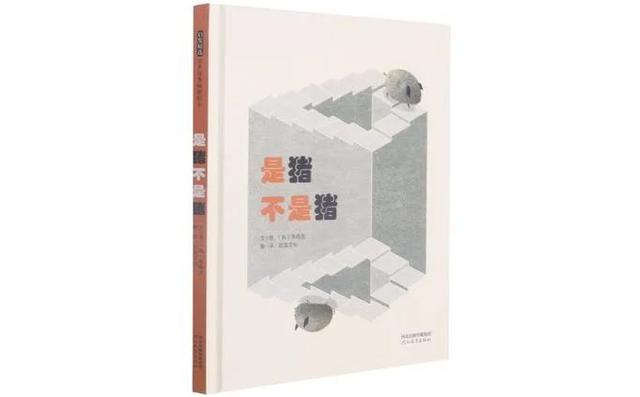 怎么跟孩子解释大小、多少、高低、远近等相对概念？