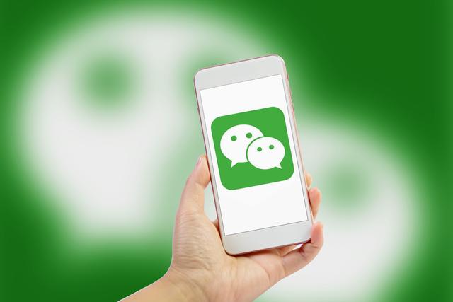 审核小程序新版本要多久？微信：即日起更新外部链接管理措施