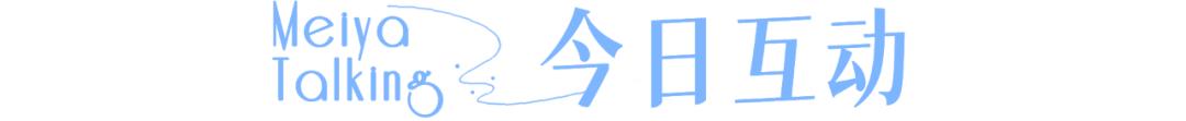 丝塔芙身体乳日期 丝塔芙身体乳日期