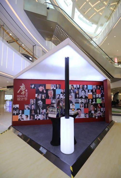 空间工程与设计展图片大全