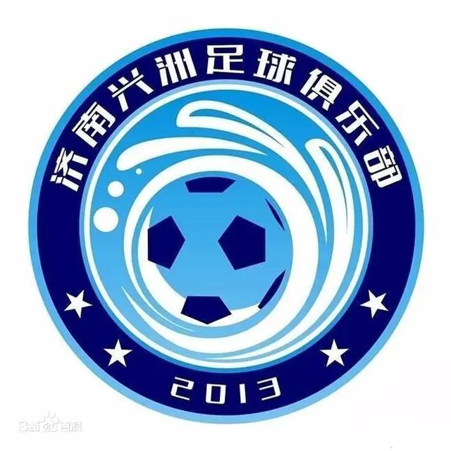 8队通过准入，青岛队出战中甲成疑，山东仍是职业球队最多省份