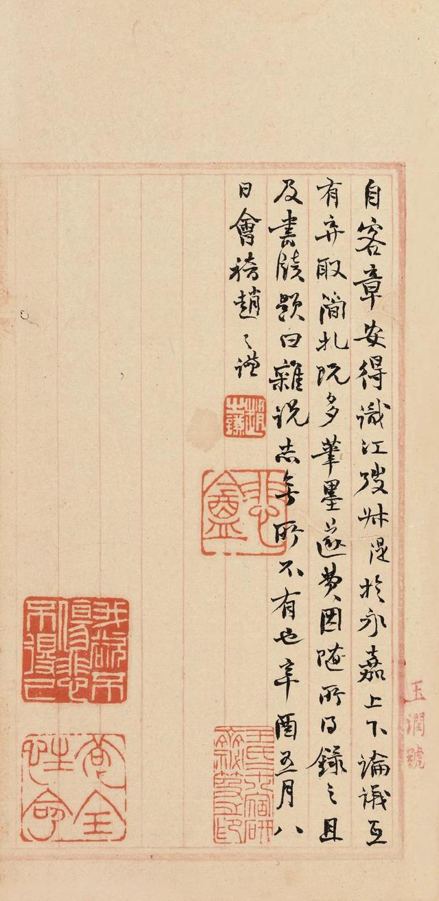 安阳印刷包装机械展价钱