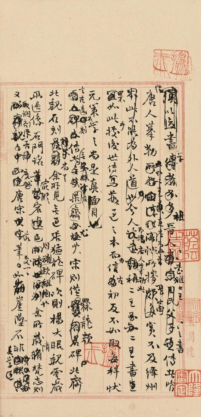 安阳印刷包装机械展价钱