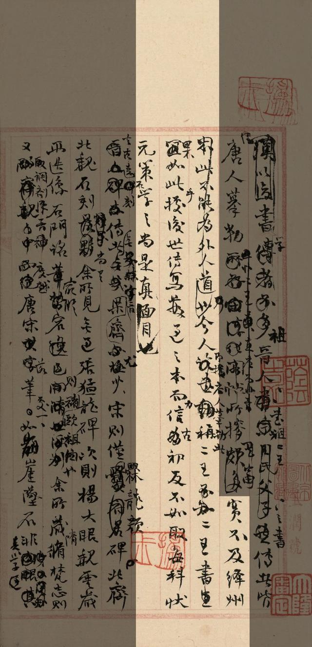 安阳印刷机械展多少钱