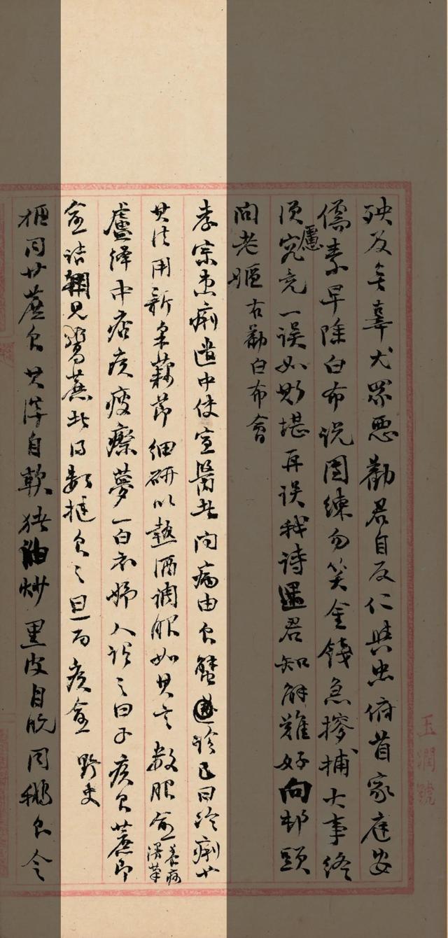 安阳印刷机械展多少钱