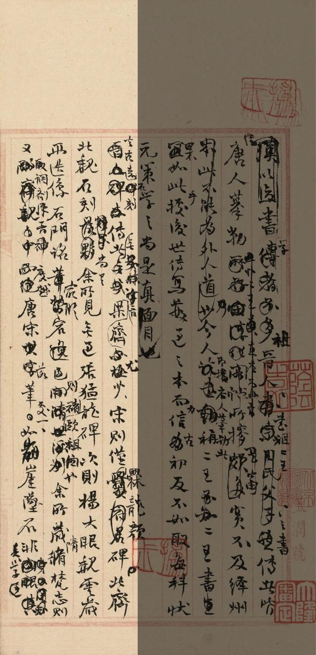安阳印刷包装机械展价钱